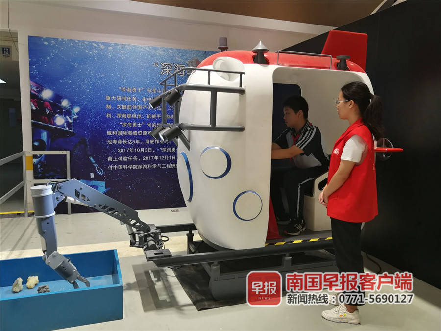 广西250多场科普步履等你来 性质丰富还能经验