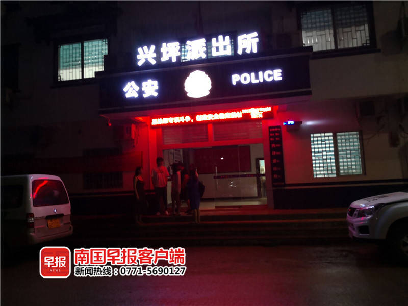 阳朔一景区女浴室发现摄像头 16名女游客报警维权