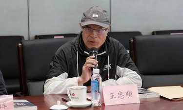 《向南》读后记丨王忠明： “人工智能+” 之后，将是什么“+”？