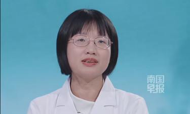 视频 | 别慌！临床试验全程监护，患者安全是首位