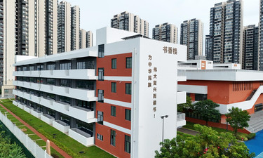 文岭小学新建教学楼竣工移交，江南公园片区教育配套再升级