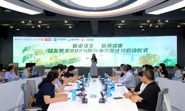 即日起可免费领绿植！南宁人别错过，名额有限先到先得