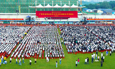 青春锚定沃野，理想照见家国 ——广西农业职业技术大学开学了