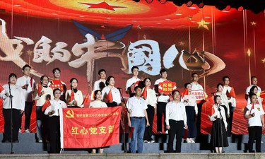 ​  燃爆校园，南宁三十六中把红色基因唱进青春里