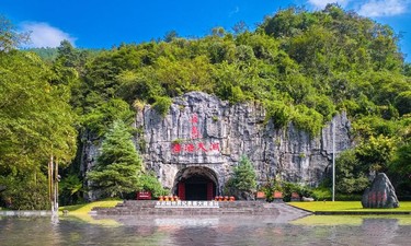 一次购票畅玩一整年！南丹两大景区推出门票全年有效新政