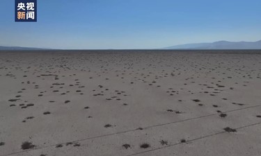 受持续干旱影响，墨西哥首都约2100万居民面临缺水