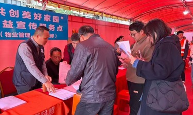 收房啦！业主装修要留意这些事项