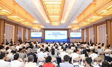 锚定千亿目标，广旅集团打造人工智能驱动型全国一流文旅康养国企