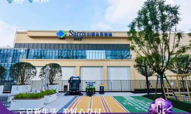 品质兑现｜轨道云启全盘交付 启幕凤岭北青年主场