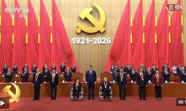 独家视频丨习近平向“七一勋章”获得者颁授勋章