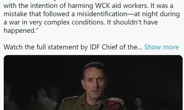 以军最高将领道歉！