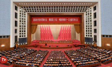 【央视快评】扎扎实实以科技创新支撑和引领中国式现代化