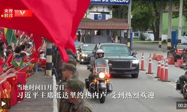 独家视频丨习近平主席抵达里约热内卢 受到热烈欢迎