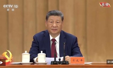 独家视频丨习近平向全体中国共产党员致以节日的问候