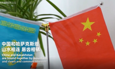 跟着习主席看世界 | 走进共建“一带一路”首倡之地哈萨克斯坦