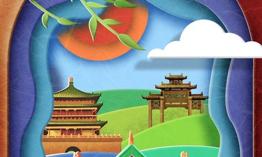跟着总书记探寻中华文明｜古城悠悠