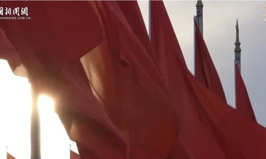 习言道｜把造福人民作为根本价值取向