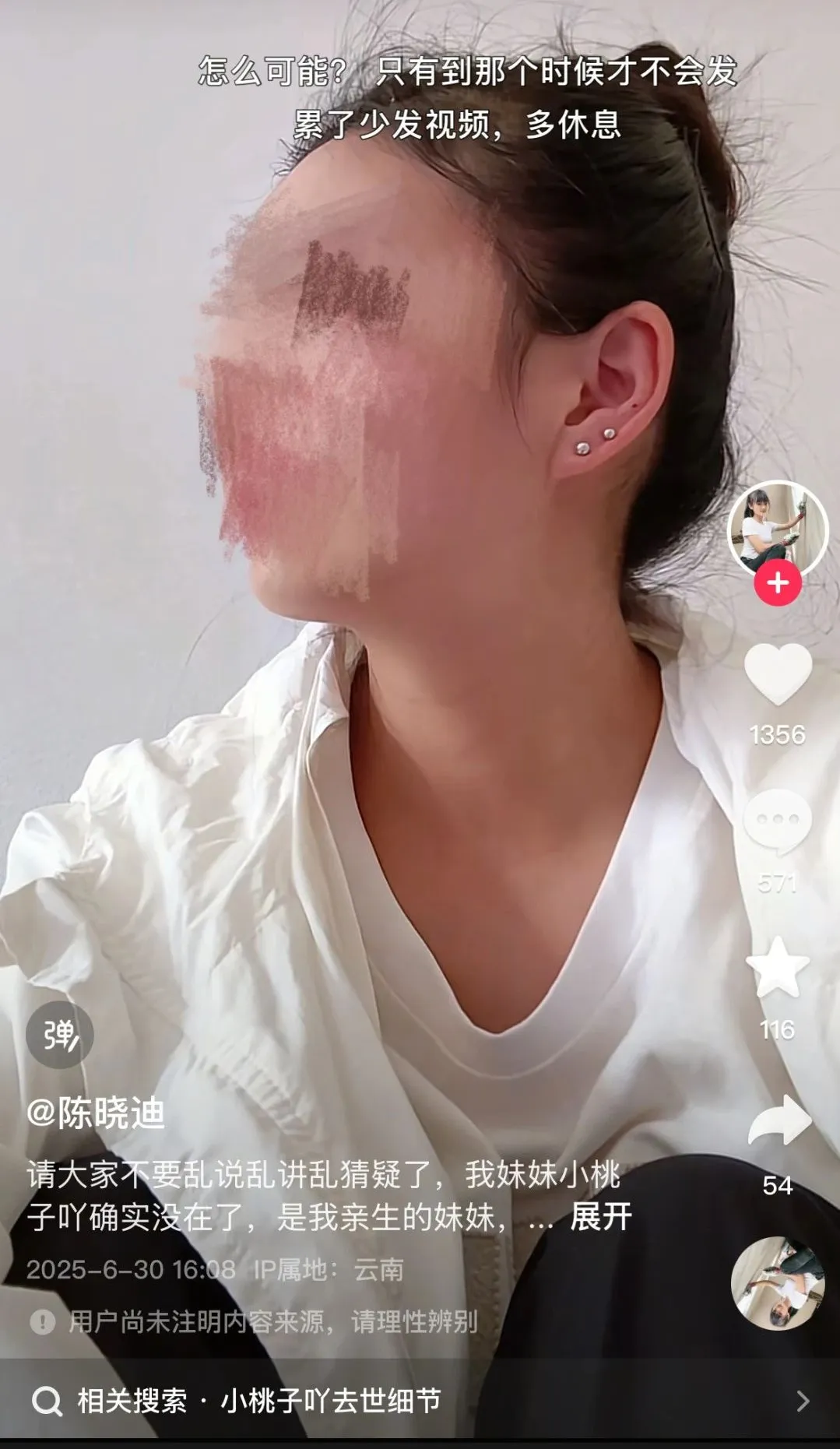 微信图片_20250701182602.jpg