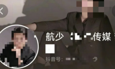 百万网红婚内出轨粉丝，致其怀孕生子不给抚养费，法院判了！