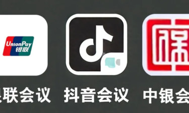 赶紧卸载！有人损失近10万元……