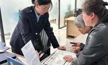 习近平总书记关切事｜厚植营商沃土推动东北全面振兴