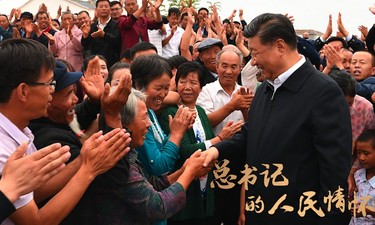 总书记的人民情怀丨“发展是实现人民幸福的关键”