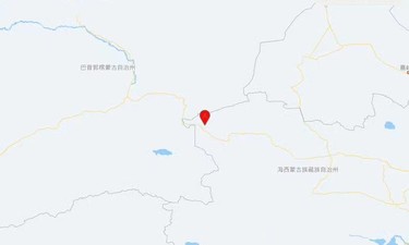青海海西州茫崖市附近发生5.5级左右地震
