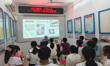阳光暑假，无毒成长——柳州市柳南区上游社区开展未成年人普法安全教育活动