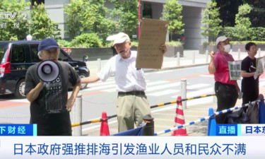 刚刚确定了，无法延后！“草菅人命、不负责任”→