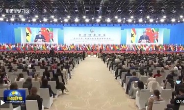 时政新闻眼丨这场聚焦“半边天”的全球峰会上，习近平提出哪些新倡议新举措？