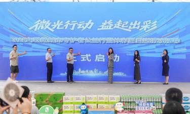 六年“凉”约不缺席！2025年致敬城市守护者公益行暨体彩夏日送清凉活动启动