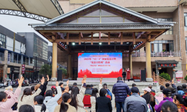 尊宪崇法 “桂”在行动——广西网络法治宣传专场活动在桂林举办