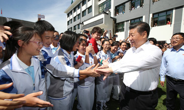 天天学习｜实干笃行为人民·教育以质图强