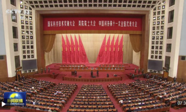 视频丨勇攀世界科学高峰 为建设科技强国多立新功！总书记重要讲话引发热烈反响