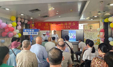 血癌不等于绝症，有人已健康活过20年