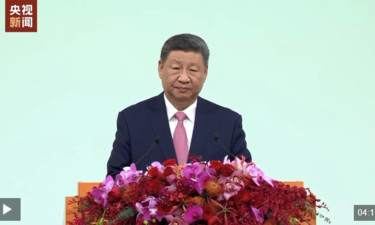 視頻丨習近平：凝聚一切積極力量，畫出海內(nèi)外支持“一國兩制”事業(yè)的最大同心圓