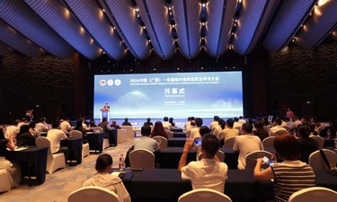 重型地贫迈向“可治愈”