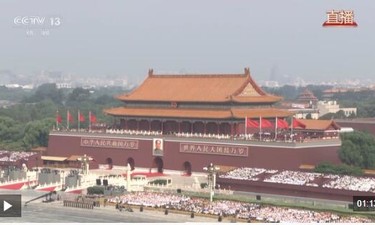 习近平：中华民族是不畏强暴、自立自强的伟大民族