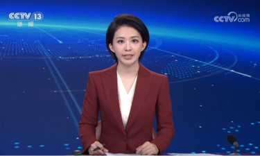 纪念中国人民抗日战争暨世界反法西斯战争胜利80周年文艺晚会《正义必胜》在京隆重举行 习近平等出席观看