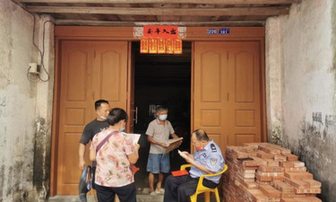防城港市防城区司法局文昌司法所：邻里纠纷无小事，司法调解促和谐