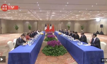 视频丨习近平会见法国总统马克龙