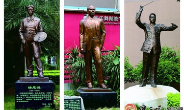 同学，你知道校史中的抗战故事吗？