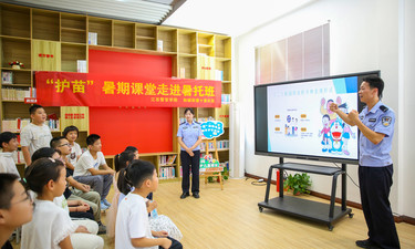 改革为人民｜这份清单 吸引了总书记的目光
