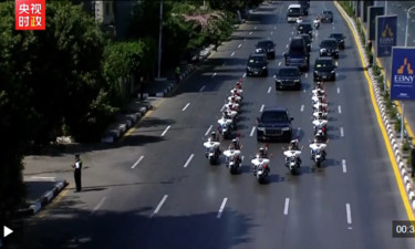 独家视频丨摩托车队护卫 习近平乘车前往欢迎仪式现场
