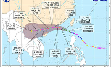 广东紧急通知：停运、停航、停课！多景区关闭！