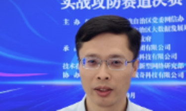 30分钟就能远程控制车辆？车联网安全保障不容忽视