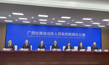 处置非法财产2.33亿元！ 广西晒出2023年扫黑除恶斗争“成绩单”