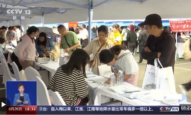 花重金聘请“高考志愿规划师”靠谱吗？招生办建议→