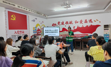 柳州市鱼峰区晶远社区防毒禁毒人人有责，健康生活相伴同行