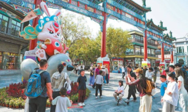 时政微观察丨不断铸就中华文化新辉煌
